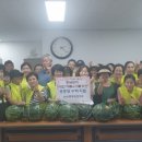 중복경로당 이미지