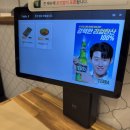 덮밥석쇠구이 운정점 | 파주아기랑맛집: 담백한 생선구이 달빛에구운고등어 파주운정점 N번째 내돈내산 후기