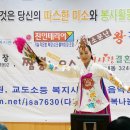 김해보훈요양원 이미지