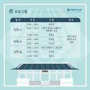 장산서길 이미지