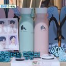 사평리휴게소 이미지