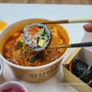 정성한줄 이미지