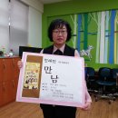 중계초교 이미지