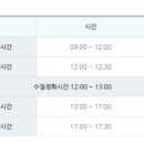 이충문화체육센터 이미지