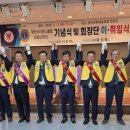 함안문화예술회관 연회장 경남매일