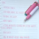 머리은행
