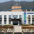 구암지구대 이미지