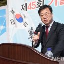 선산고등학교 이미지