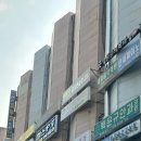 임성균피부과의원 | 임성균 피부과의원 :: 내돈내산 잠실역 에스테틱 없고 피부염·알러지 진료하는 진짜 피부과 솔직...