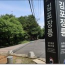 새솔학교 이미지