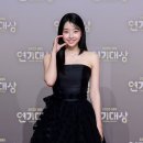 배우 권아름, 400만 유튜버 '지무비'와 열애 인정 [공식].gisa 이미지