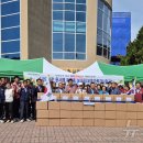 금산군보훈회관 이미지