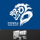 위례유도관 이미지