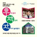 신원문고 네이버블로그
