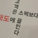 헤어살롱 끌린다