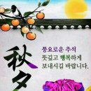 발해공인중개사사무소 이미지