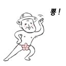 율포회센터 이미지