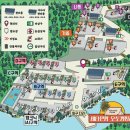 효진팜3 | [캠핑로그02] 경남 캠핑장 밀양 비타민팜 캠핑장 봄맞이캠핑 🌸