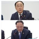 임진농협 하나로마트 이미지