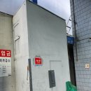 연제주유소 이미지