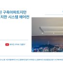 신성미소지움 이미지