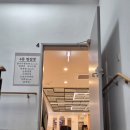 익산스파랜드사우나 | 인천 작전동 키위 스파랜드/대형 찜질방 사우나 평일 이용후기, 주차 정보~