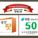 하양중앙내과의원 이미지