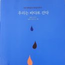 의료법인 대화의료재단 이미지