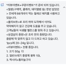팔도돼지고기이불볶음밥 이미지