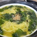 표선카라반