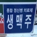 새내동체육관 | 2월