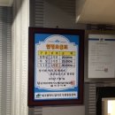 BMW노래연습장 이미지