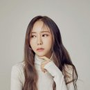 반하나