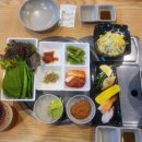 8딱8딱회바라기 이미지