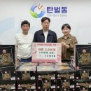 수호텔레콤 수원인터넷뉴스