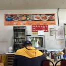 윤옥연할매떡볶이 이미지