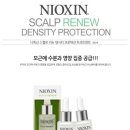 에이치스타일헤어살롱 이미지