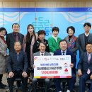 일산새마을금고 이미지