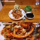 멸치집 이미지
