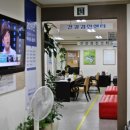 안산의료복지사회적협동조합 새안산한의원 이미지