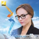 댄디안경원 이미지