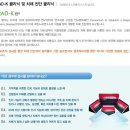 분당지상정신건강의학과의원