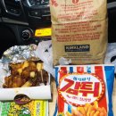 벌곡로 이미지