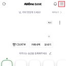 율스포켓