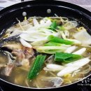 대청수산 네이버블로그