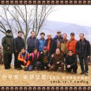 강화도 늘푸른 펜션 이미지