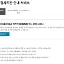 성우자동차 이미지