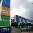 국도약국 이미지