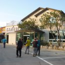 예안막국수 이미지