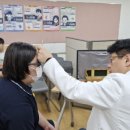 대구건강 은행 네이버블로그